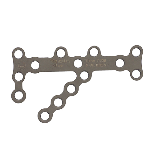 Lcp calcaneal plate 3.5mm Manufacturers in Pune